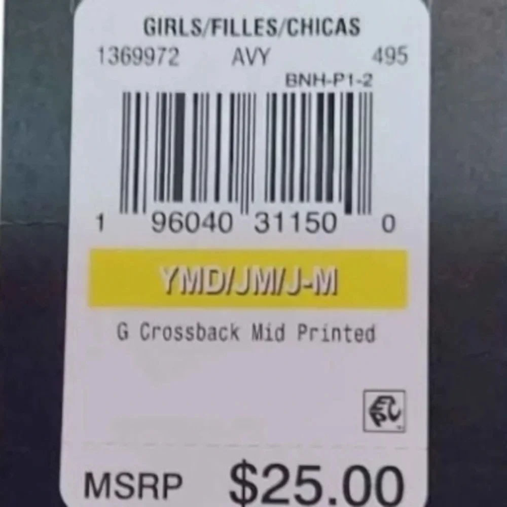 NWT Girls Under Armour Baja Blue Sports Bra ~YMD